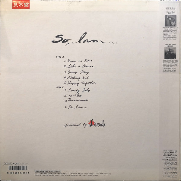 Hiroyuki Sanada (2) - So, I Am... (LP, Album, Promo)