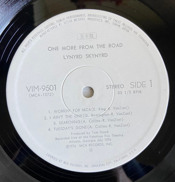 Lynyrd Skynyrd - One More From The Road (2xLP, Album, Promo, Gat)