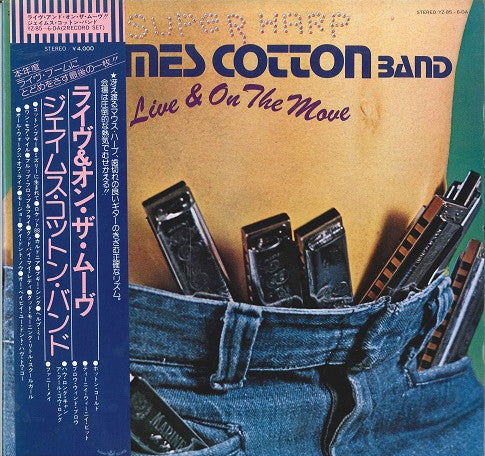 The James Cotton Band - Live & On The Move (2xLP, Album, Gat)