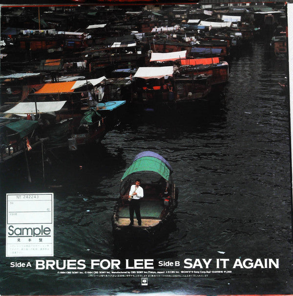 Takeshi Itoh - Brues For Lee (12"", Promo)