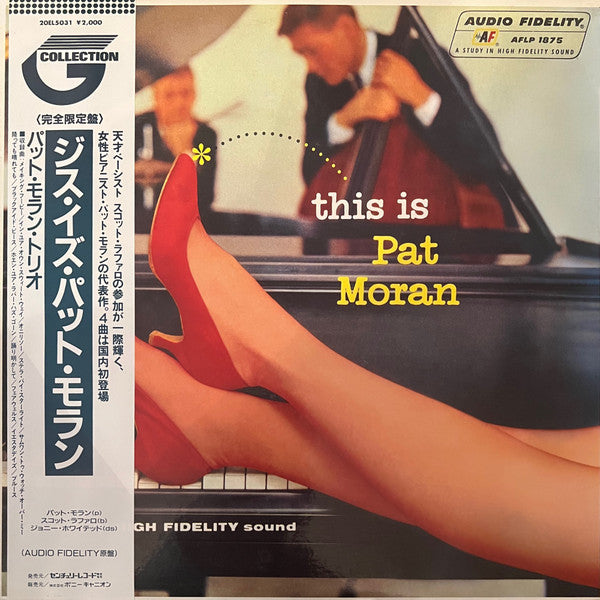 Pat Moran Trio - This Is Pat Moran (LP)