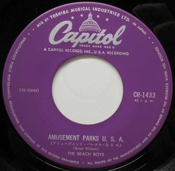 The Beach Boys - Amusement Parks U.S.A. (7"", Single)