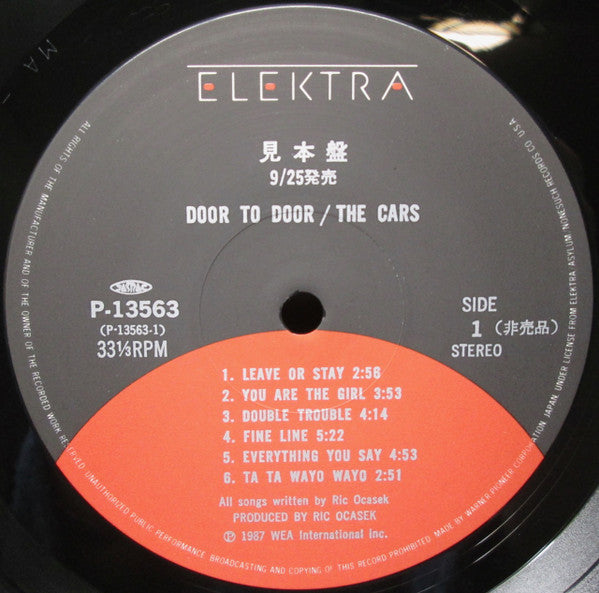 The Cars - Door To Door  (LP, Album, Promo)