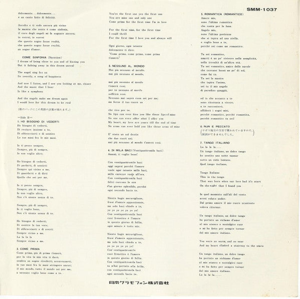 Connie Francis - Connie Francis Sings Canzone (LP, Album, RE)
