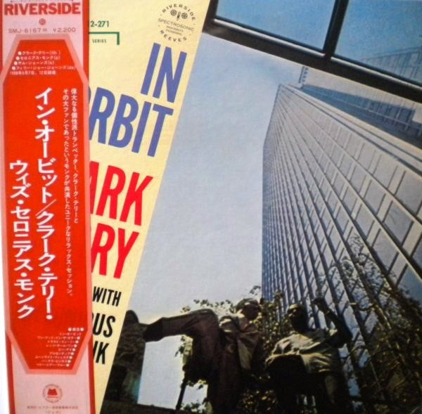 Clark Terry Quartet - In Orbit(LP, Album, Mono, RE)