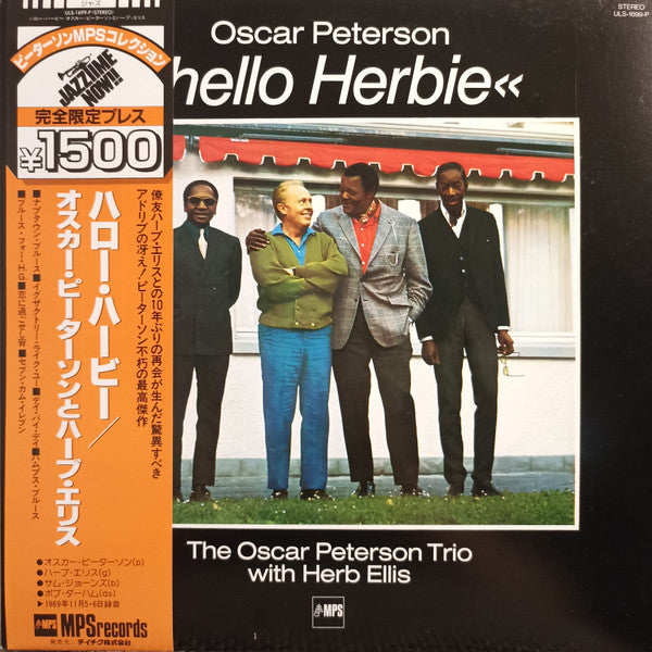 The Oscar Peterson Trio With Herb Ellis - Hello Herbie (LP, Album, RE)