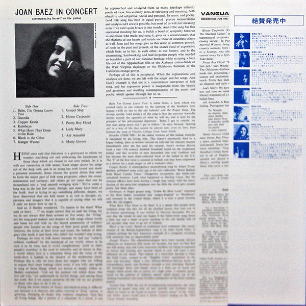 Joan Baez - In Concert (LP, Album, RE)