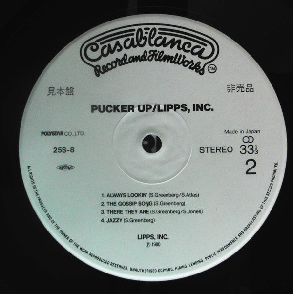 Lipps, Inc. - Pucker Up (LP, Album, Promo)
