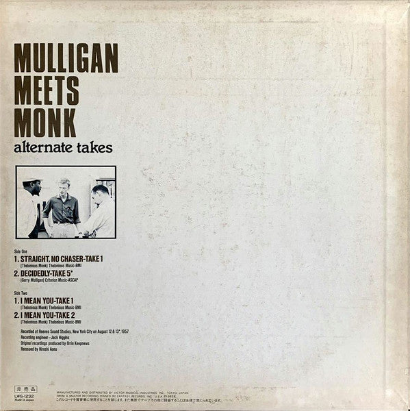 Gerry Mulligan - Mulligan Meets Monk Alternate Takes(LP, Album, Mon...