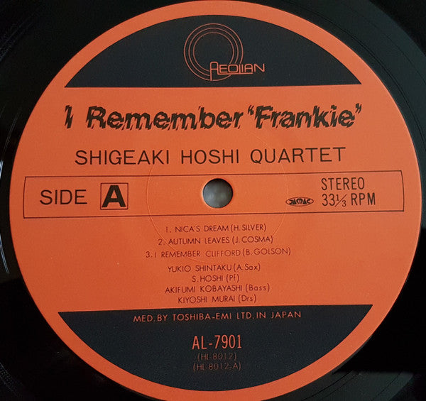 Shigeaki Hoshi Quartet - I Remember ""Frankie"" (LP, Album)