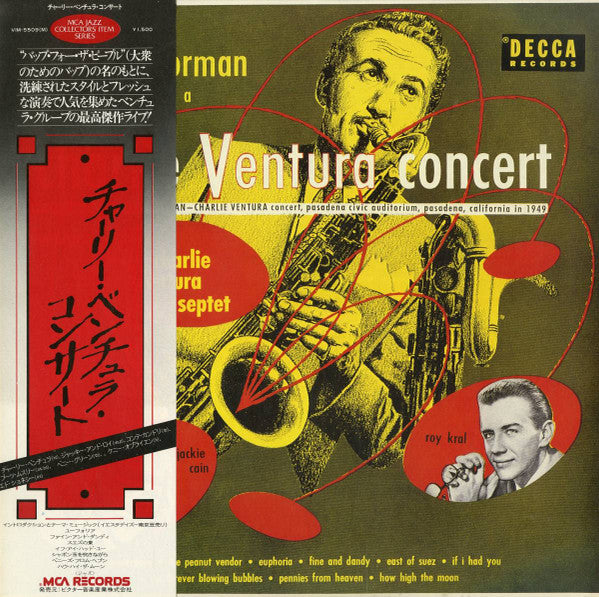 Gene Norman - Gene Norman Presents A Charlie Ventura Concert(LP, Al...