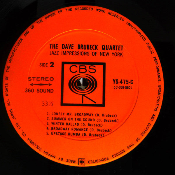 The Dave Brubeck Quartet - Jazz Impressions Of New York (LP)