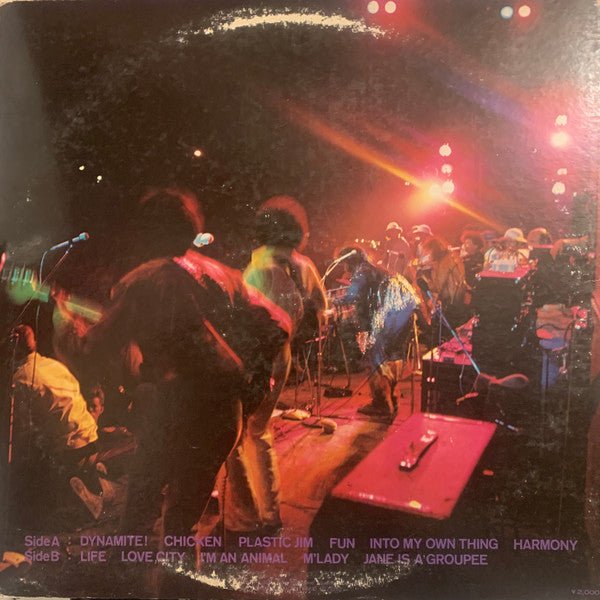 Sly & The Family Stone - Life (LP, Album, RE)