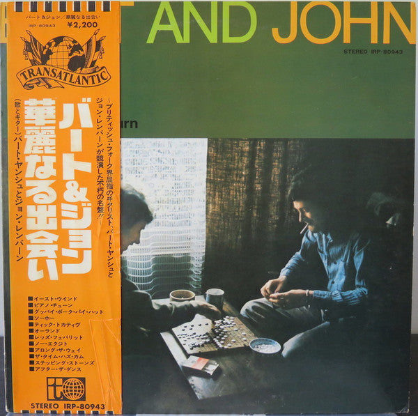 Bert Jansch & John Renbourn - Bert And John (LP, Album, Promo, RE)