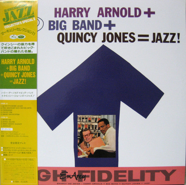 Harry Arnold - Harry Arnold + Big Band + Quincy Jones = Jazz!(LP, R...