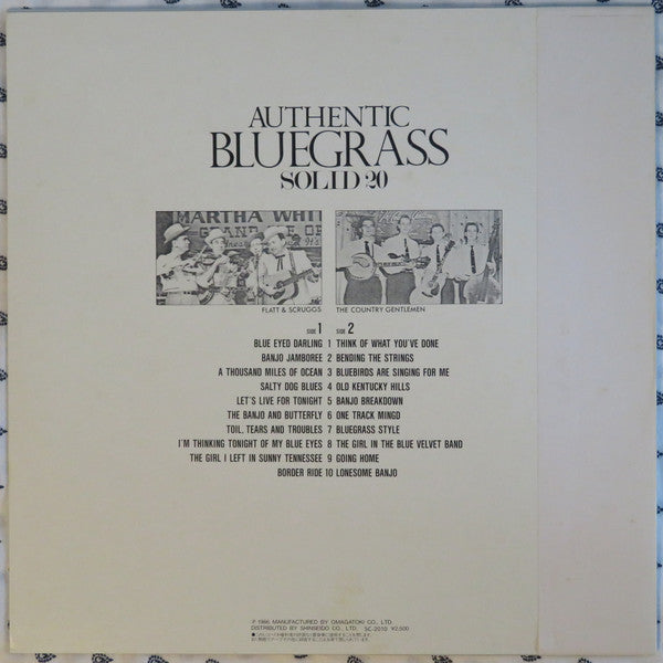 Various - Authentic Bluegrass Solid 20 (LP, Comp)