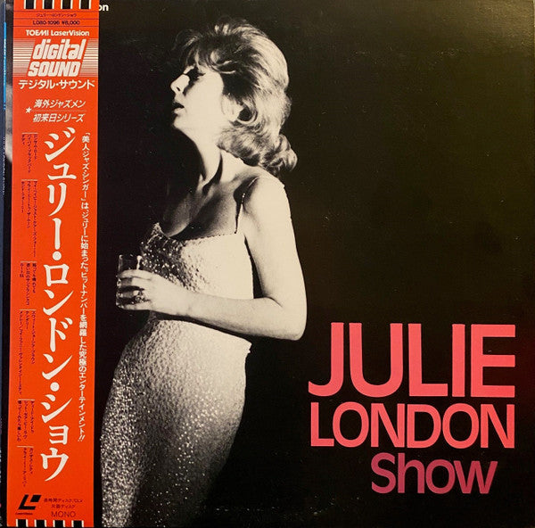 Julie London - Julie London Show(Laserdisc, 12", S/Sided, Mono, NTSC)