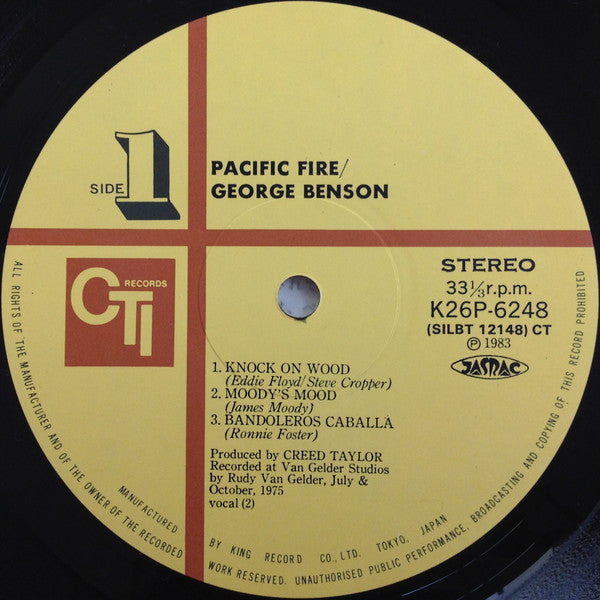 George Benson - Pacific Fire (LP, Album)