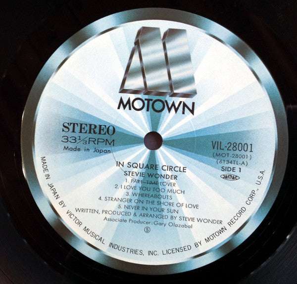 Stevie Wonder - In Square Circle (LP, Album, Emb)