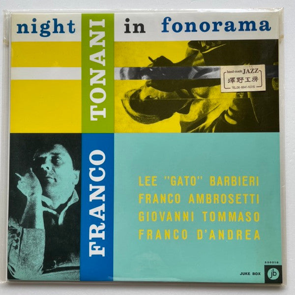 Franco Tonani - Night In Fonorama (LP, Mono, Ltd, RE)