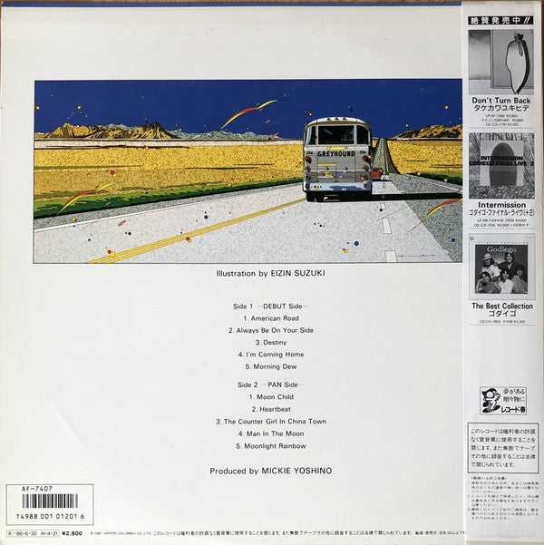 Mickie Yoshino - American Road (LP, Album)