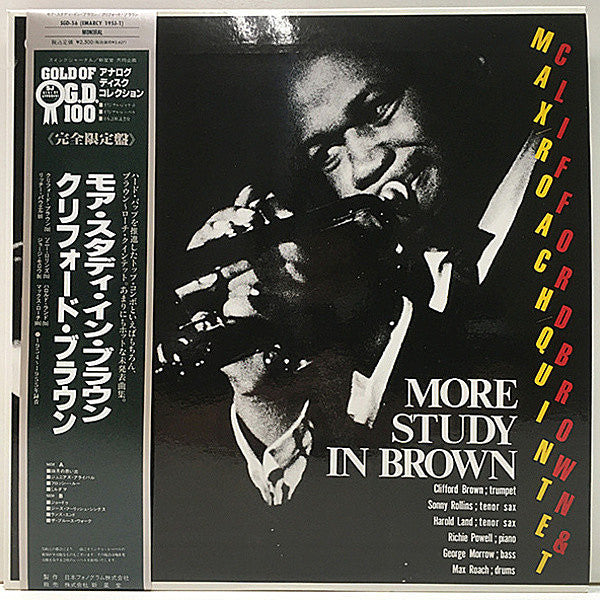 Clifford Brown - More Study In Brown (LP, Album, Mono, RE)