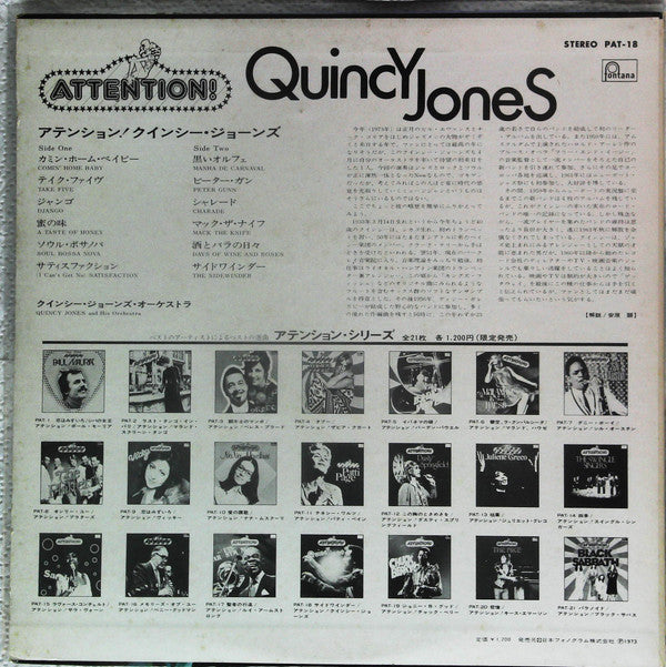 Quincy Jones - Attention! Quincy Jones (LP, Comp)