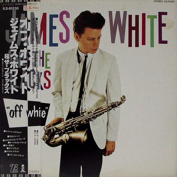 James White & The Blacks - Off White (LP, Album, Promo)