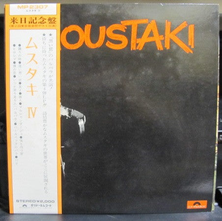 Moustaki* - Moustaki IV (LP, Album)