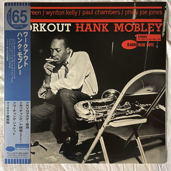 Hank Mobley - Workout (LP, Album, Promo, RE)