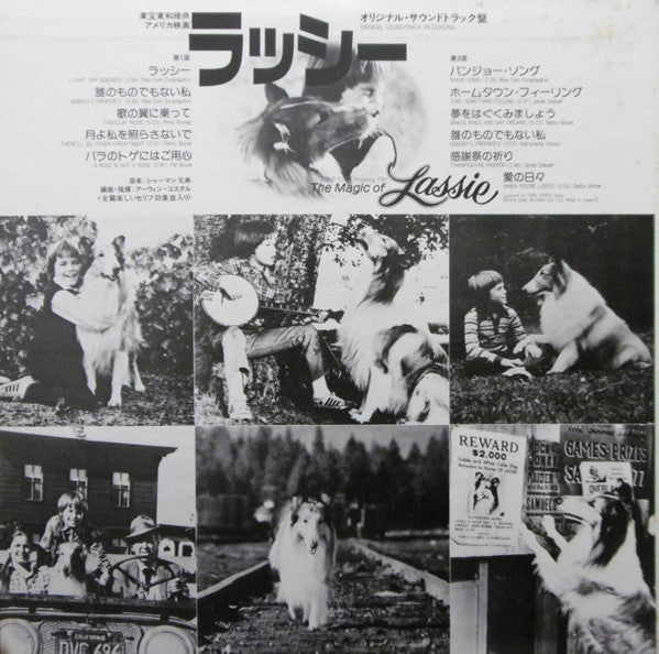 Various - The Magic Of Lassie (Original Soundtrack Recording)(LP, A...