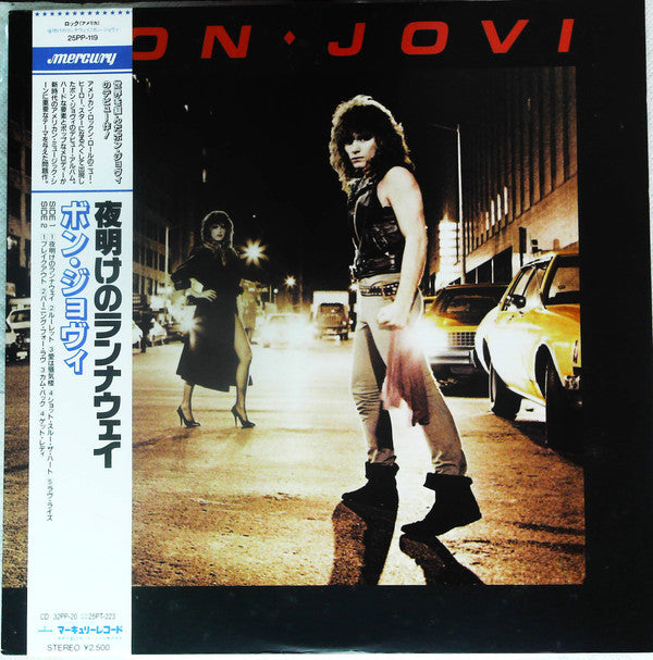 Bon Jovi - Bon Jovi (LP, Album, RE)