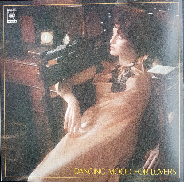 Various - Dancing Mood For Lovers (LP, Comp)