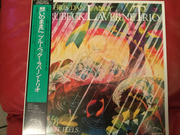 Brubeck LaVerne Trio - See How It Feels (LP, Album, Promo)