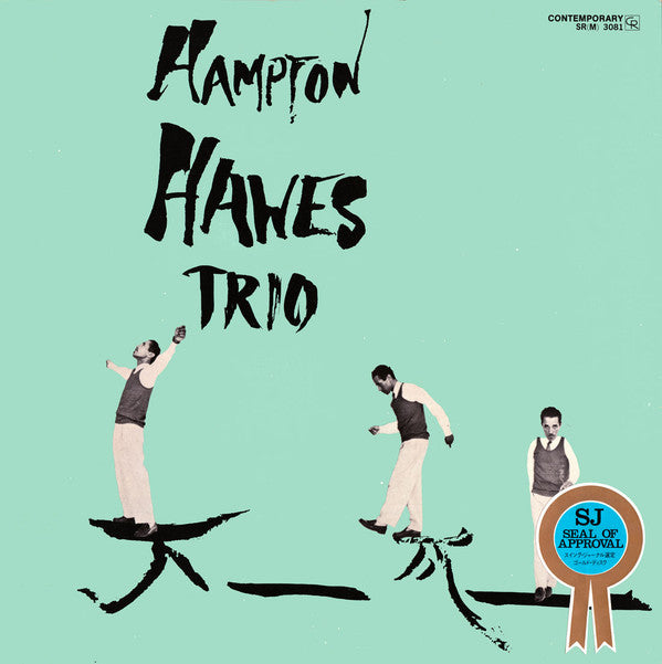 Hampton Hawes Trio - Hampton Hawes Trio, Vol. 1 (LP, Album, Mono)