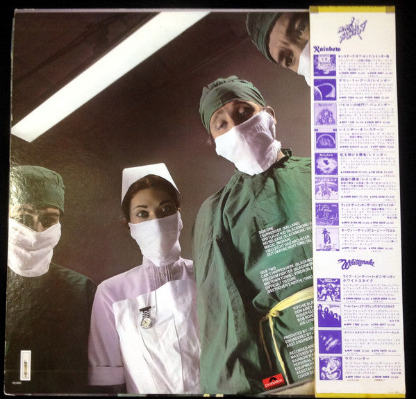 Rainbow - Difficult To Cure (LP, Album)