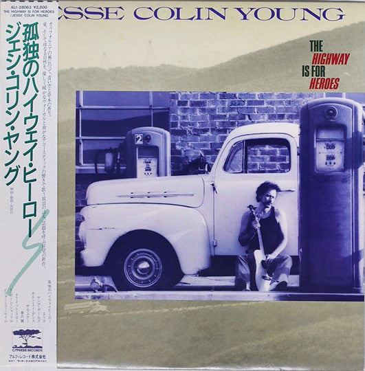 Jesse Colin Young - The Highway Is For Heroes (LP, Album, Promo)