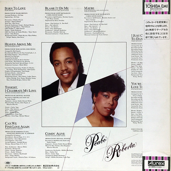 Peabo Bryson / Roberta Flack - Born To Love (LP, Album, Promo)