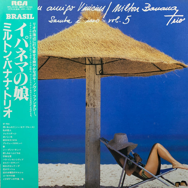 Milton Banana Trio - Ao Meu Amigo Vinicius - Samba É Assim Vol. 5(L...