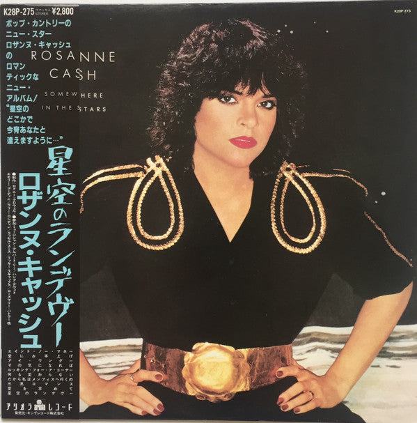 Rosanne Cash - Somewhere In The Stars (LP, Album, RE)