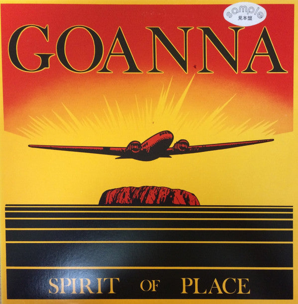 Goanna - Spirit Of Place (LP, Album, Promo)