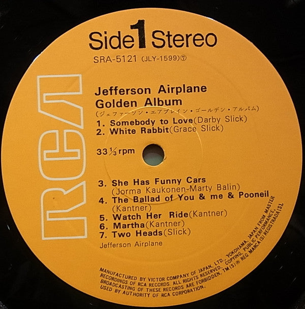 Jefferson Airplane - Jefferson Airplane's Golden Album(LP, Album, C...