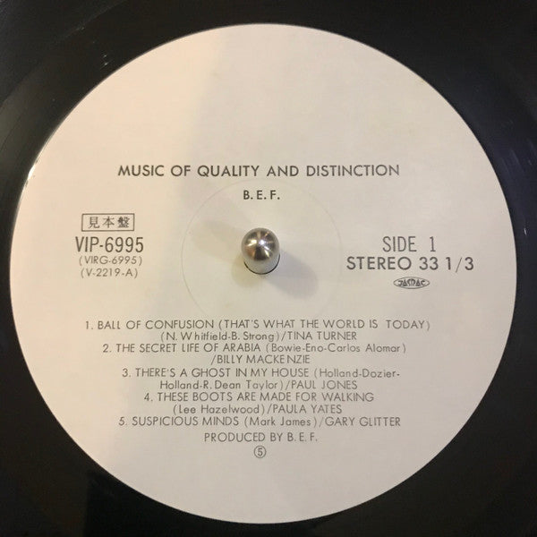 British Electric Foundation - Music Of Quality & Distinction Volume...