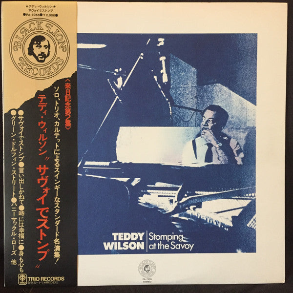 Teddy Wilson - Stomping At The Savoy (LP, Album)