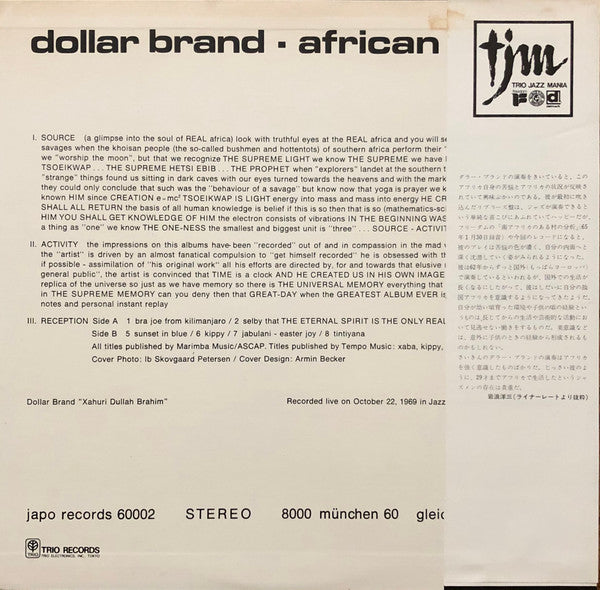 Dollar Brand - African Piano (LP, Album, RE)