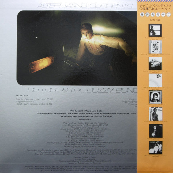 Celi Bee & The Buzzy Bunch - Alternating Currents (LP, Album)