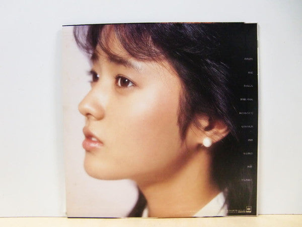 三田寛子* - 夢路 (LP, Album)