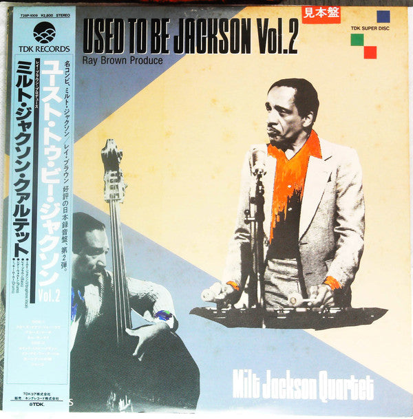 The Milt Jackson Quartet - Used To Be Jackson Vol. 2(LP, Album, Promo)