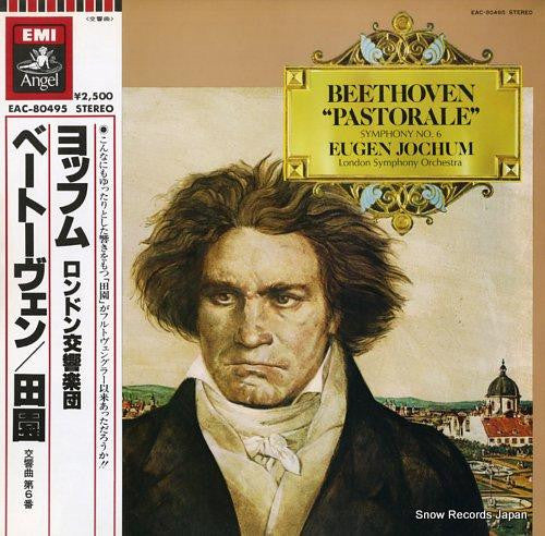 Ludwig van Beethoven - Symphony No. 6 ""Pastorale""(LP, Album)