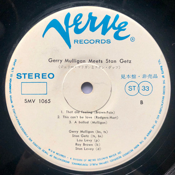 Gerry Mulligan - Gerry Mulligan Meets Stan Getz(LP, Album, Promo)